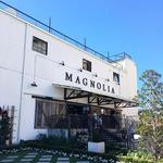 Magnolia Market Silos
