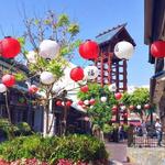 Little Tokyo