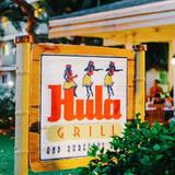 Hula Grill Kaanapali