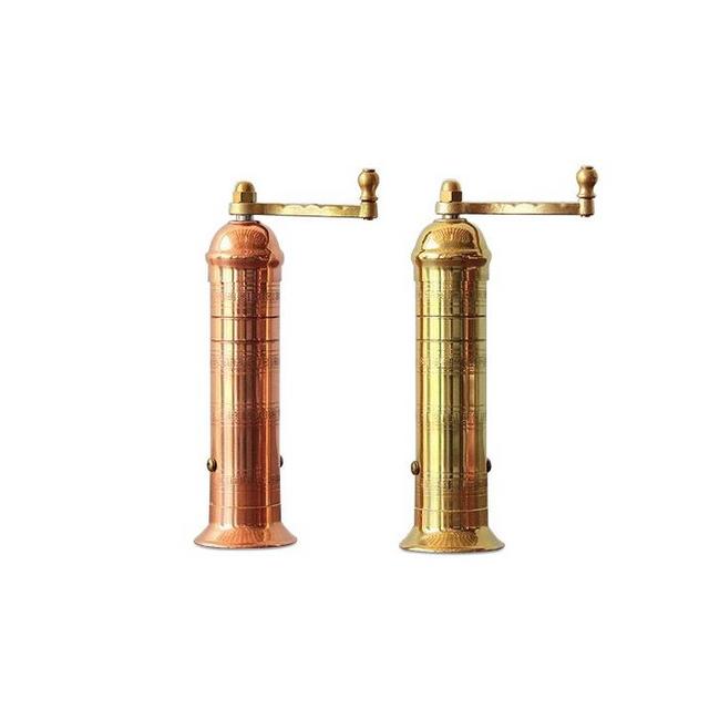 Salt and Pepper Grinder