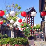 Little Tokyo