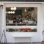 Cafe Integral