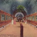 Belle Isle Aquarium