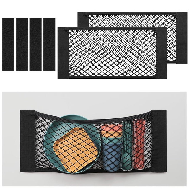 TOBWOLF 2PCS 25x60cm / 9.8x23.6in Car Storage Net Bag with Tape Stickers, Adhesive Mesh Pocket Net String Pouch Bag, Stretchable RV Storage Netting, Wall Sticker Organizer Pouch Bag for Home Storage