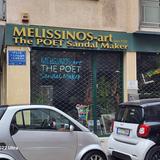 Melissinos Art -The Poet Sandal Maker