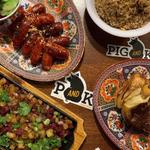 Pig and Khao