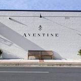 Aventine Rome