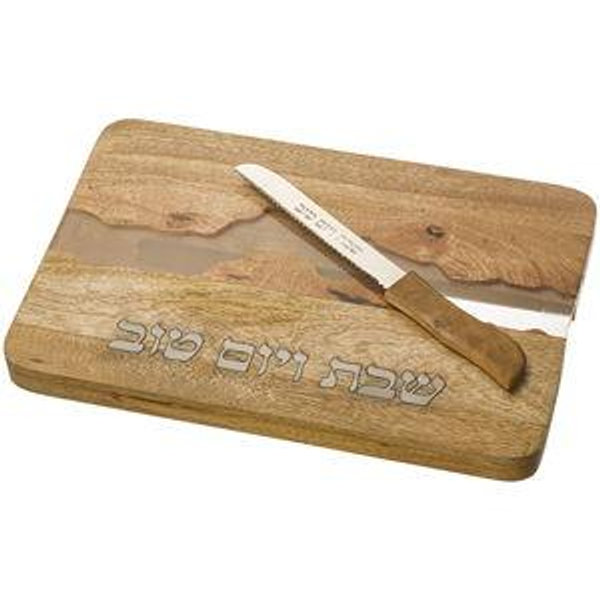 Challah Cutting Board and Knife
