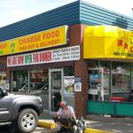 Western Coffee Shop - Chinese and Breakfast