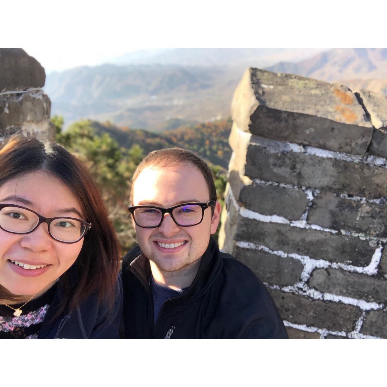 Jia and Wayne on The Great Wall in Beijing China