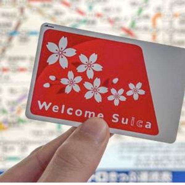 Card used for Transportation in Japan