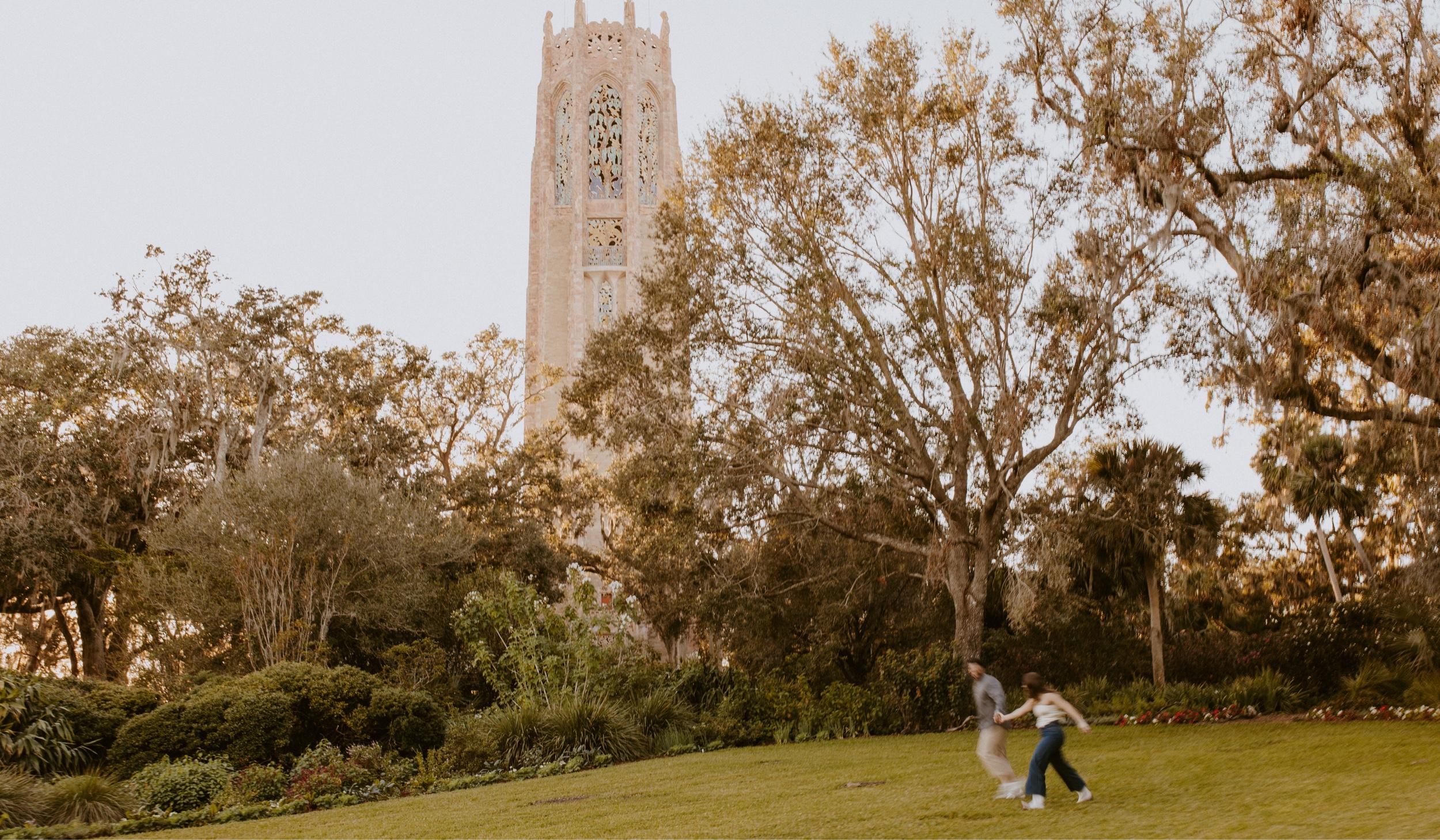 The Wedding Website of Alice Hafner and Chase O'Connor