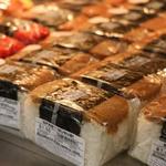 Grab a Musubi from 7-eleven