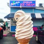 Snowflake Ice Cream Shoppe