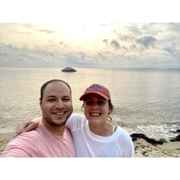 Hayley Distler and Sam Blumkin's Wedding Website