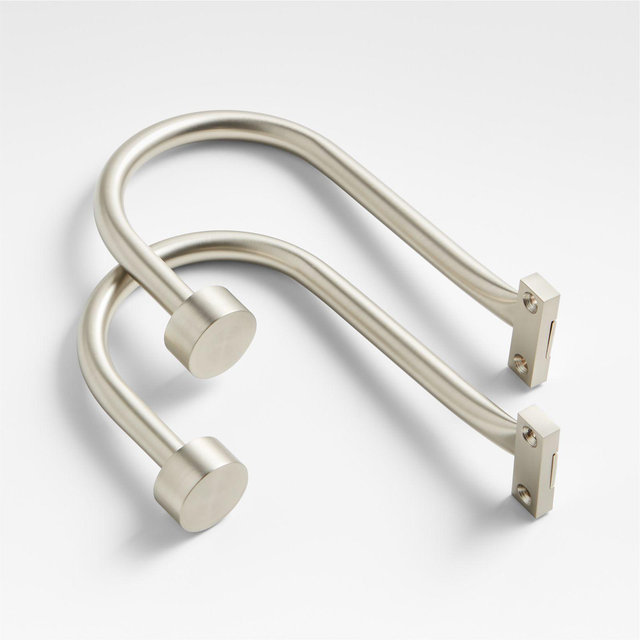 Brushed Nickel Window Curtain Tiebacks, Set of 2