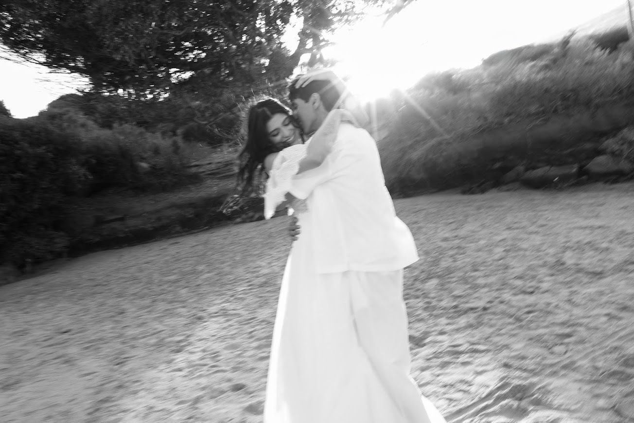 The Wedding Website of Sophia Ardon Aquino and Daniel De Leon Ruiz