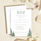 pdp_rsvp_envelope