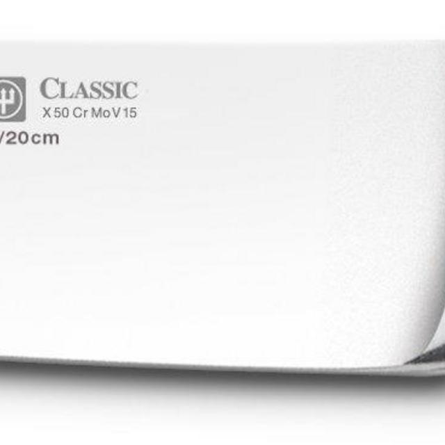 Wusthof Classic 8-Inch Chef's Knife