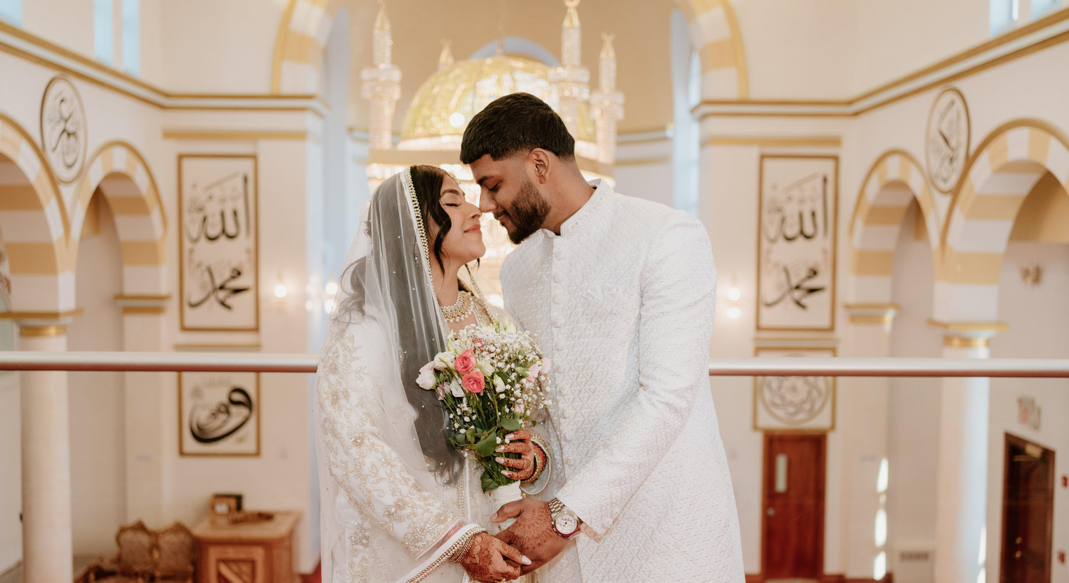 The Wedding Website of Tazrin Nahar and Ashraf Ali
