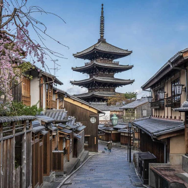 Dinner For Two in Kyoto