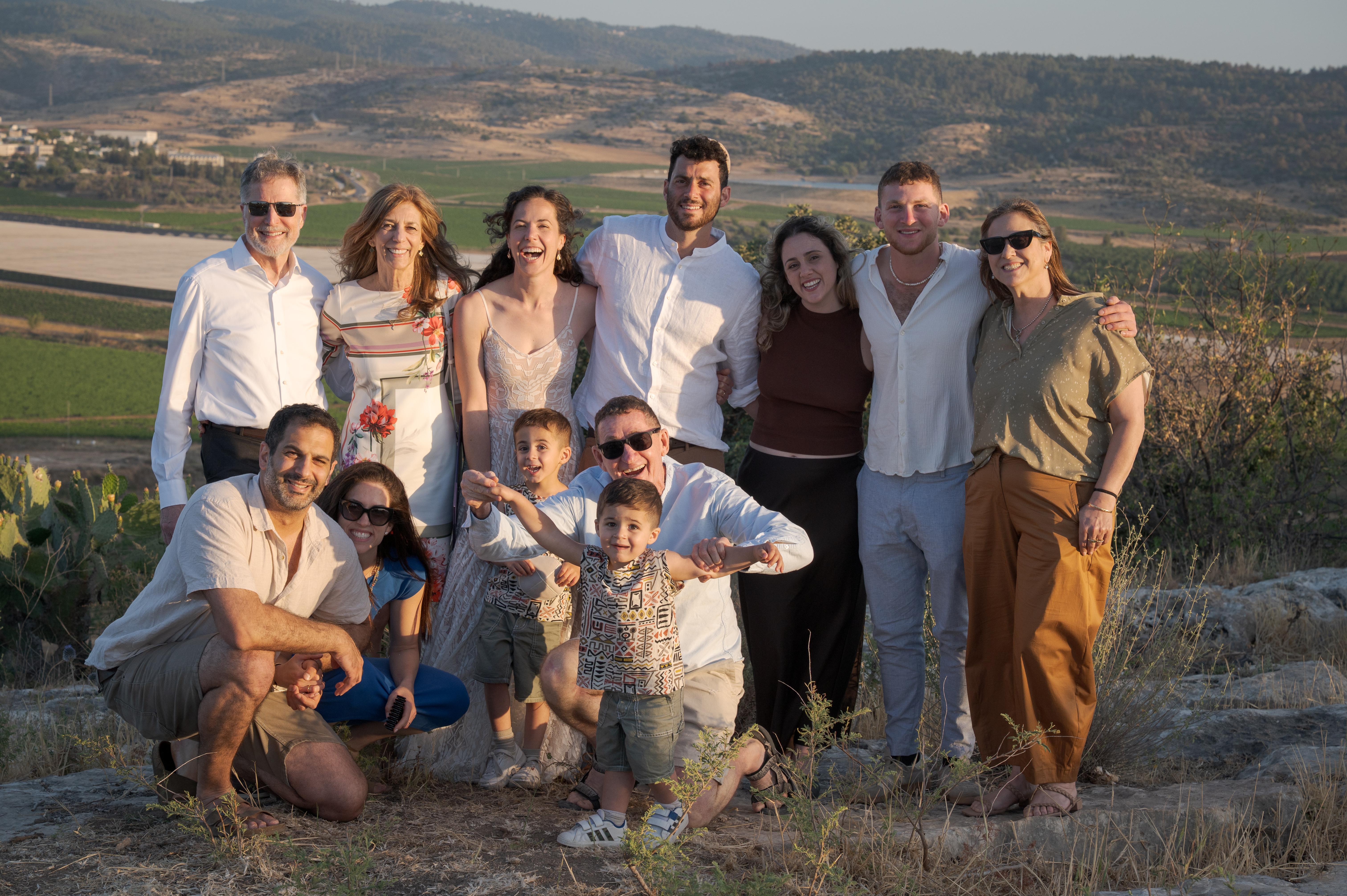 The Wedding Website of Carrie Watkins and Amir Aviram