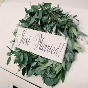 Our newlywed fund