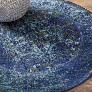 Vintage Reiko Round Rug