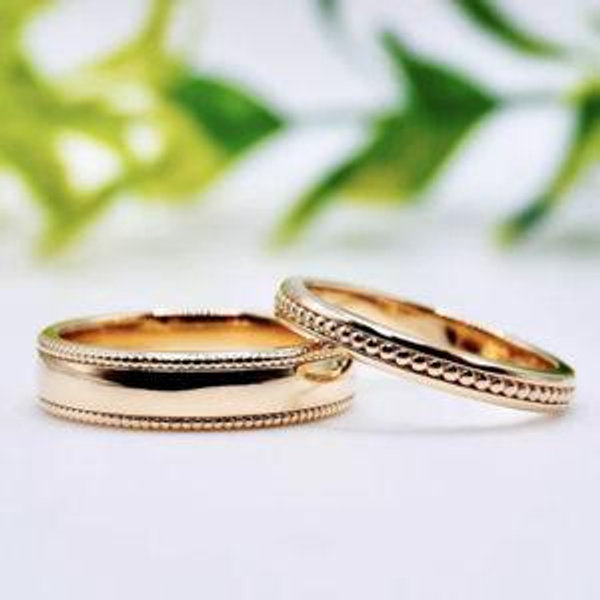 Newlywed Fund