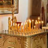 Pray for the Departed