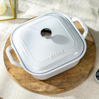 Square Covered Baking Dish