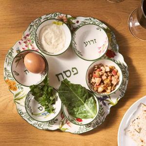 Anthropologie Eden Stoneware Seder Plate