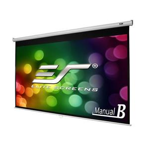 Elite Screens Manual B, 100-INCH, 16:9, Manual Pull Down Projector Screen 4K/8K Ultra HDR 3D Ready with Slow Retract Mechanism, 2-YEAR WARRANTY, M100H.