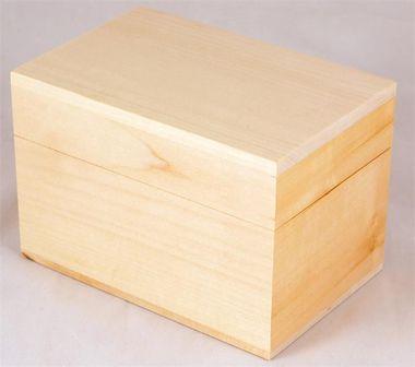 Recipe Box