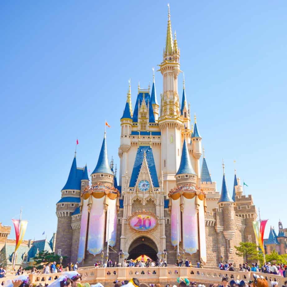 Tokyo Disneyland