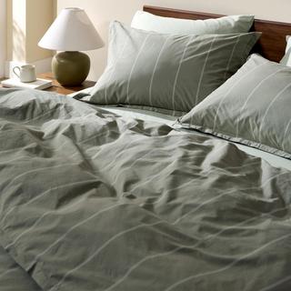 Percale Long-Staple Egyptian Cotton Duvet Cover
