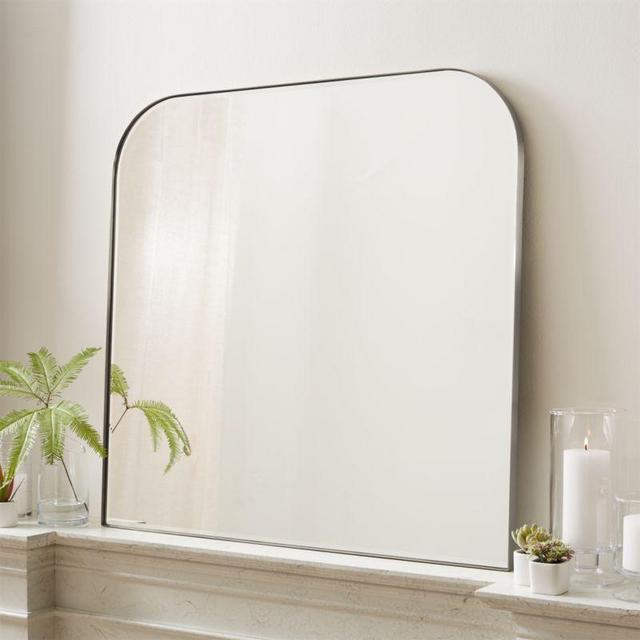 Edge Silver Arch Wall Mirror