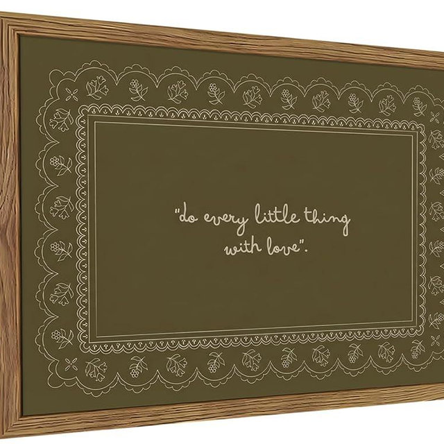 Framed Vintage Inspirational Wall Art, Do Every Little Thing with Love Quote Canvas Wall Decor Painting, Dark Green Christian Bible Verse Poster Print Picture for Living Room Bedroom 12x16 Inch