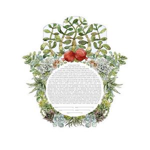 Ketubah - "succulent chamsah"