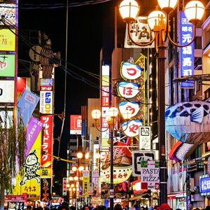 Night Out in Japan