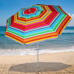 Ammsun 2017 7 ft Sand Anchor Beach Umbrella Adjustable Height with Zinc Tilt Twist-in System UPF 50+ Silver Coating Inside and Telescoping Pole / MULTICOLOR Yellow