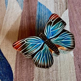 Cloudy Butterflies By Claudia Schiffer Large Box