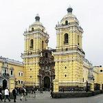 Basílica and Convent of San Francisco, Lima