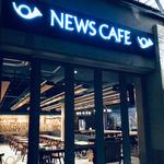 News Cafe Thohoyandou