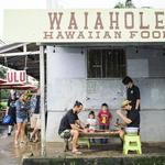 Waiahole Poi Factory