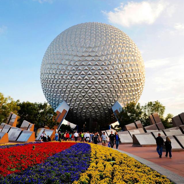 Epcot Day