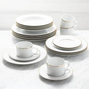 Maison Gold Rim 20-Piece Place Settings