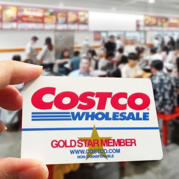 Costco Membership
