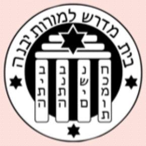 Yavne Teachers College for Women