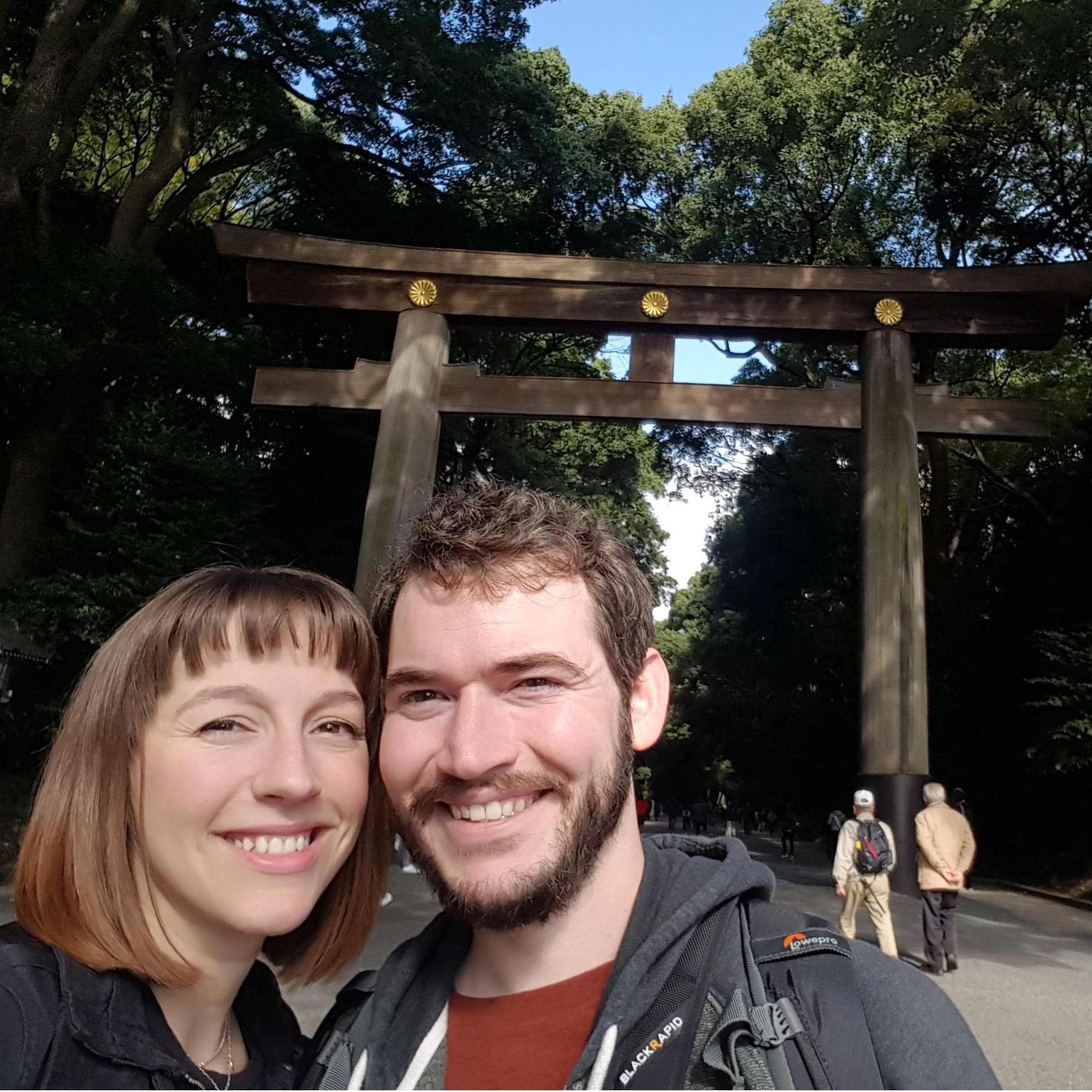 Meiji Shrine, Tokyo, Japan - November 2017